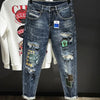 Men's Tapered Torn Cowboy Jeans: Ripped, Graphic Trousers, Korean Style Denim