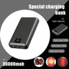 Ranwomen Powerbank 30000mAh Portable Heating Power Bank for Heating Vest Jacket Gloves Electric Heating Equipment DC Power Bank - TheWellBeing4All