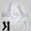 Mid-Length Basketball Socks: Thickened Towel Bottom, Anti-Slip, Shock-Absorbing Sports Socks