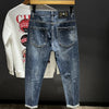 Men's Tapered Torn Cowboy Jeans: Ripped, Graphic Trousers, Korean Style Denim