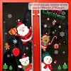 Christmas Wall Window Stickers Marry Christmas Decoration - The Well Being The Well Being The Well Being Christmas Wall Window Stickers Marry Christmas Decoration