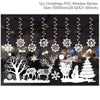 Christmas Wall Window Stickers Marry Christmas Decoration - The Well Being The Well Being The Well Being Christmas Wall Window Stickers Marry Christmas Decoration