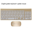 Ergonomic Ultra-Thin Low-Noise 2.4G Wireless Keyboard and Mouse Combo Wireless Mouse for Mac Pc Windows XP/7/10 Android Tv Box - The Well Being The Well Being GOLD KM US / China The Well Being Ergonomic Ultra-Thin Low-Noise 2.4G Wireless Keyboard and Mouse Combo Wireless Mouse for Mac Pc Windows XP/7/10 Android Tv Box