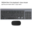 Ergonomic Ultra-Thin Low-Noise 2.4G Wireless Keyboard and Mouse Combo Wireless Mouse for Mac Pc Windows XP/7/10 Android Tv Box - The Well Being The Well Being Hebrew Gray Black / Russian Federation The Well Being Ergonomic Ultra-Thin Low-Noise 2.4G Wireless Keyboard and Mouse Combo Wireless Mouse for Mac Pc Windows XP/7/10 Android Tv Box