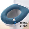 Winter Warm Thicken Toilet Seat Cover - Soft and Washable - The Well Being The Well Being a The Well Being Winter Warm Thicken Toilet Seat Cover - Soft and Washable