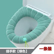 Winter Warm Thicken Toilet Seat Cover - Soft and Washable - The Well Being The Well Being 2023-new-o The Well Being Winter Warm Thicken Toilet Seat Cover - Soft and Washable