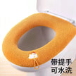 Winter Warm Thicken Toilet Seat Cover - Soft and Washable - The Well Being The Well Being d The Well Being Winter Warm Thicken Toilet Seat Cover - Soft and Washable