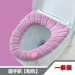 Winter Warm Thicken Toilet Seat Cover - Soft and Washable - The Well Being The Well Being 2023-new-q The Well Being Winter Warm Thicken Toilet Seat Cover - Soft and Washable