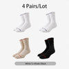 Mid-Length Basketball Socks: Thickened Towel Bottom, Anti-Slip, Shock-Absorbing Sports Socks