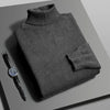 Stylish Men's Turtleneck Sweater - Ultimate Fall Fashion Statement