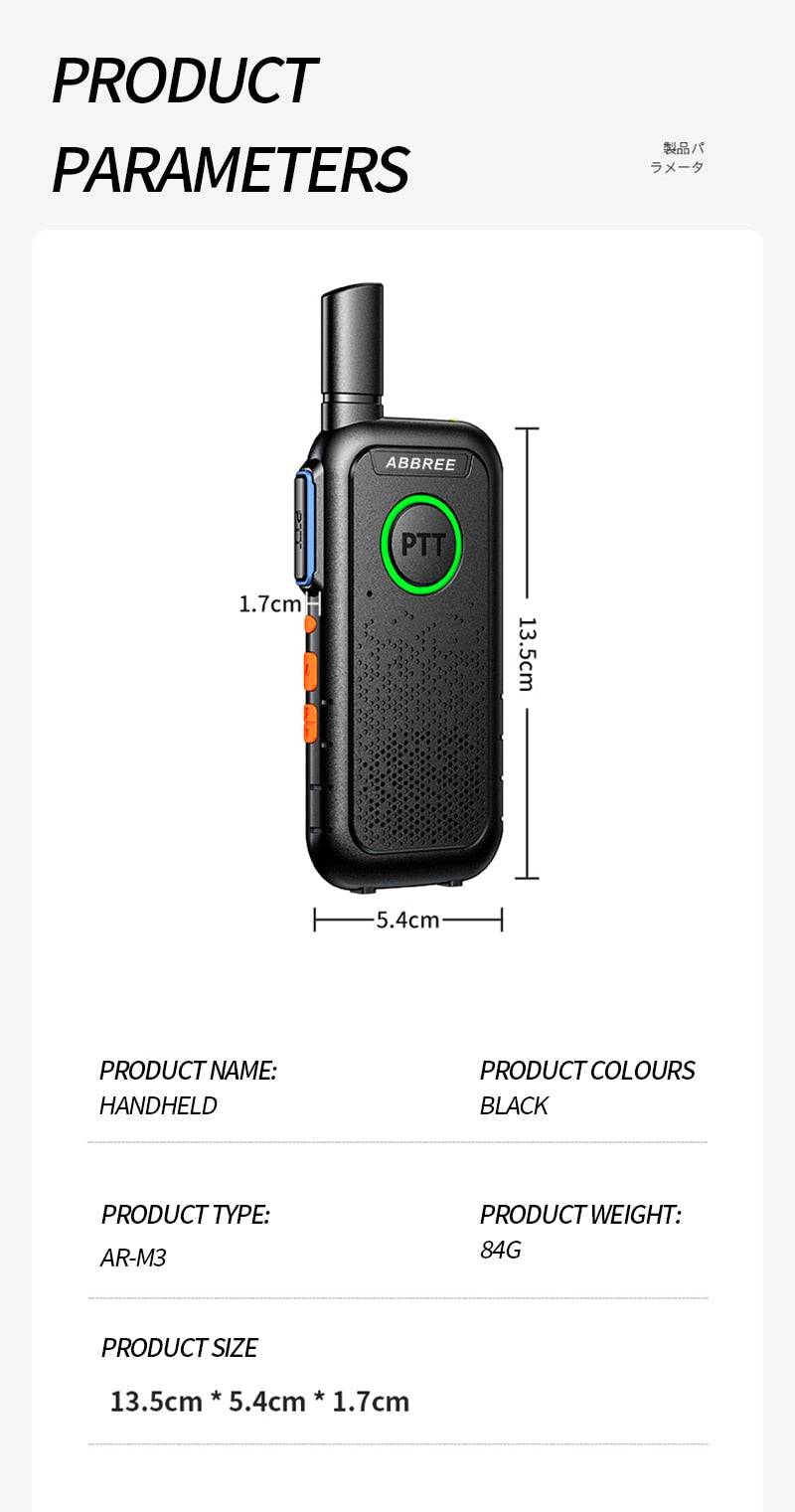 Mini Walkie Talkie ABBREE AR-M3 UHF Long Range Dual PPT USB Charging Portable Communicator Two way Radio - TheWellBeing4All