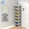 Shoe Rack Folding Shoe Cabinet Multi-layer Shoes Storage Organizer Space-Saving - TheWellBeing4All