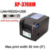 Xprinter Thermal Label Printer 20mm-80mm Barcode Sticker Printer Bluetooth Printer LAN Bluetooth USB - TheWellBeing4All