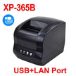 Xprinter Thermal Label Printer 20mm-80mm Barcode Sticker Printer Bluetooth Printer LAN Bluetooth USB - TheWellBeing4All