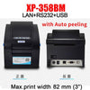 Xprinter Thermal Label Printer 20mm-80mm Barcode Sticker Printer Bluetooth Printer LAN Bluetooth USB - TheWellBeing4All