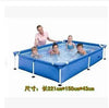 swimming pool - TheWellBeing4All