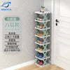 Multi-layer Shoes Storage Organizer Space-Saving Shoes Shelf Door Color Matching Cabinets