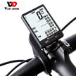 Bicycle Computer digital Speedometer Odometer Backlight Wireless Wired Bike Stopwatch - TheWellBeing4All