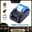 POS Printer - TheWellBeing4All