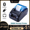 POS Printer - TheWellBeing4All