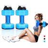 Water Dumbbell Sport Bottle Large Capacity Fitness Bodybuilding Exercise Outdoor - TheWellBeing4All