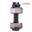 Water Dumbbell Sport Bottle Large Capacity Fitness Bodybuilding Exercise Outdoor - TheWellBeing4All