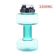 Water Dumbbell Sport Bottle Large Capacity Fitness Bodybuilding Exercise Outdoor - TheWellBeing4All