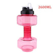 Water Dumbbell Sport Bottle Large Capacity Fitness Bodybuilding Exercise Outdoor - TheWellBeing4All