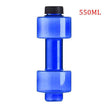 Water Dumbbell Sport Bottle Large Capacity Fitness Bodybuilding Exercise Outdoor - TheWellBeing4All