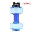 Water Dumbbell Sport Bottle Large Capacity Fitness Bodybuilding Exercise Outdoor - TheWellBeing4All