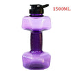 Water Dumbbell Sport Bottle Large Capacity Fitness Bodybuilding Exercise Outdoor - TheWellBeing4All