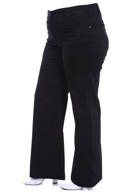 Solid Flare High Rise Full Length Elegant Cotton Lycra Denim Trousers Large Highly Seasonal Chic Jeans - TheWellBeing4All