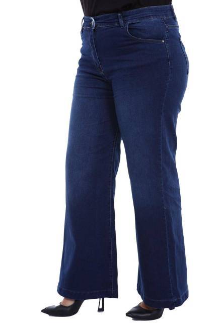 Solid Flare High Rise Full Length Elegant Cotton Lycra Denim Trousers Large Highly Seasonal Chic Jeans - TheWellBeing4All