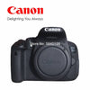 Canon 700D DSLR Digital Camera with 18-55mm STM Lens -18 MP -Full HD 1080p Video -Vari-Angle Touchscreen - TheWellBeing4All