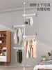 Floor-Standing Clothes Hanger Home Floor Bedroom Punch-Free Telescopic Rod Balcony Window Drying Clothes Rack - TheWellBeing4All