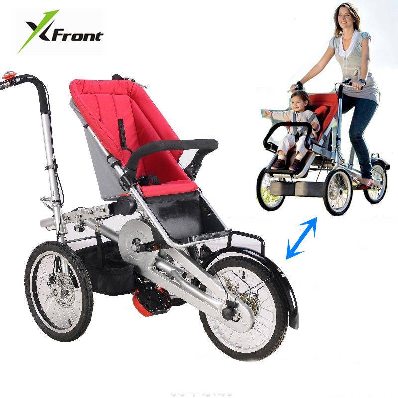 Mother child bicycle stroller children folding three Wheels trolley - TheWellBeing4All