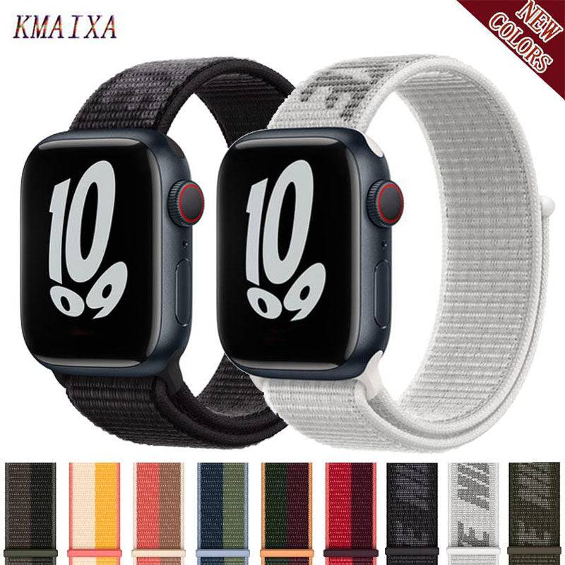 Nylon Loop Strap Band  For Apple Watch - TheWellBeing4All