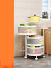 Rolling Cart  Storage & Multifunctional Rack - TheWellBeing4All