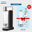 Soda Maker Soda Fountain Machine Sparkling Water Maker - TheWellBeing4All