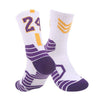 Basketball Socks - TheWellBeing4All