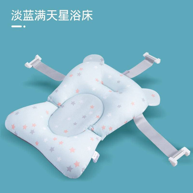 Portable Baby Bathtub Pad Ajustable Bath Tub Shower Cushion Newborn Support Seat Mat Foldable Baby Bath Seat Floating Water Pad - TheWellBeing4All