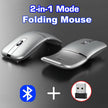 Dual-mode Foldable Mouse Wireless + Bluetooth - TheWellBeing4All