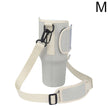 Water Bottle Carrier Bag Adjustable Shoulder Strap Mug Cover Bottle Holder - TheWellBeing4All