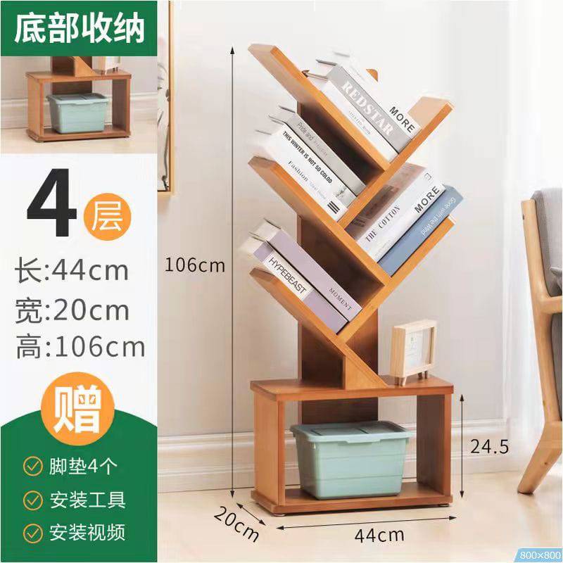 Environmental protectionAll-nan   bamboo bookshelf vertical floor-standing book storage rack - TheWellBeing4All