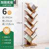 Environmental protectionAll-nan   bamboo bookshelf vertical floor-standing book storage rack - TheWellBeing4All