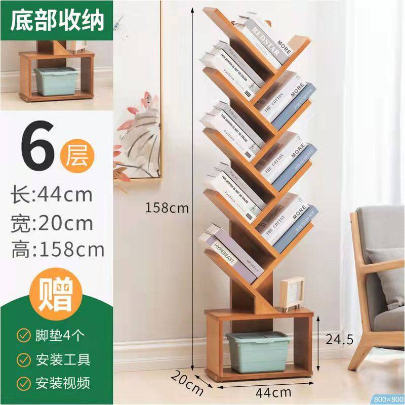 Environmental protectionAll-nan   bamboo bookshelf vertical floor-standing book storage rack - TheWellBeing4All