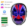 TheWellBeing™ LED Mask with Bluetooth App Control - Light Up Face Mask for Halloween Masquerade Party (Adults & Kids)