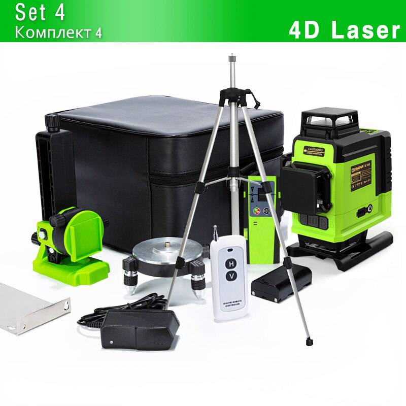 4D 16 lines Professional German Core Floor Ceiling Remote Control Green Line Laser Level - TheWellBeing4All