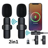 Wireless Lavalier Microphone Private Model K1 Live Broadcast Microphone with Noise Reduction and Small Microphone - TheWellBeing4All