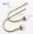 Curtain Tieback Holder Hooks Tie Backs Bedroom Living Room Curtain Decoration Accessories Holdback Metal Curtain Hook - TheWellBeing4All